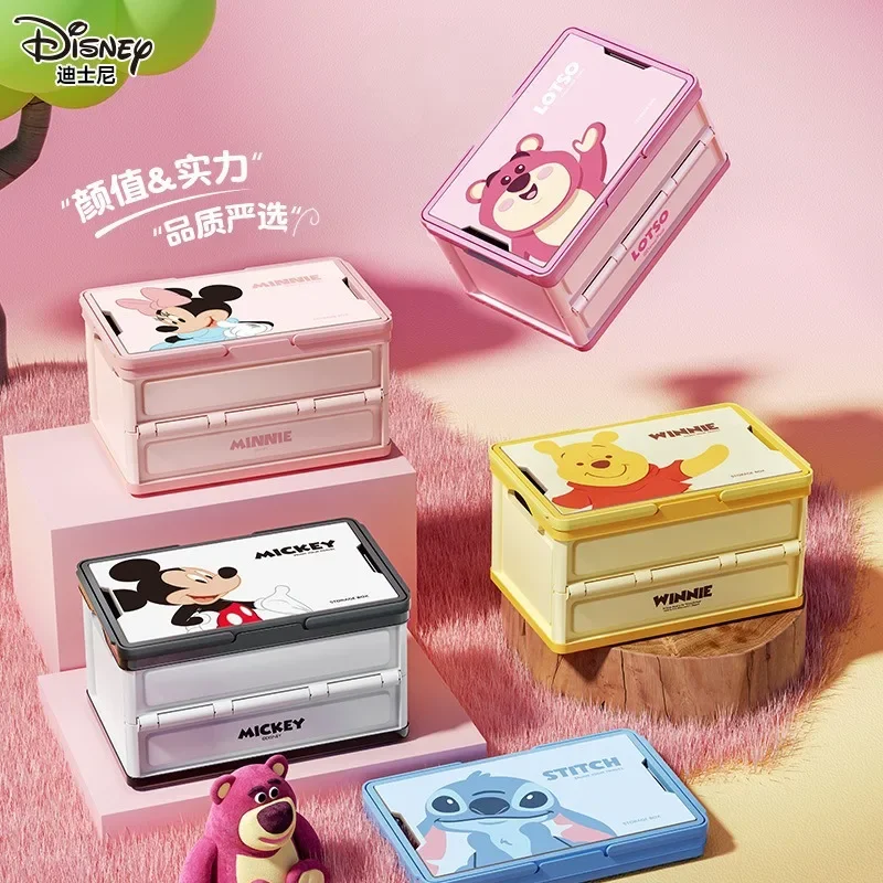 Kawaii Lotso Car Trunk Storage Box Disney Anime Stitch Winnie Outdoor Camping Folding Girl Heart Cute Cartoon Girl Gift
Kawaii Lotso Car Trunk Storage Box Disney Anime Stitch Winnie Outdoor Camping Folding Girl Heart Cute Cartoon Girl Gift