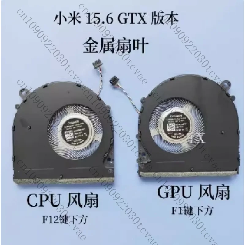 CPU GPU Cooling fan Cooler for Xiaomi Pro 15.6 Mi Gaming GTX 1050TI 181501 GTX1060 EG50040S1-CE60/CE70-S9A
CPU GPU Cooling fan Cooler for Xiaomi Pro 15.6 Mi Gaming GTX 1050TI 181501 GTX1060 EG50040S1-CE60/CE70-S9A