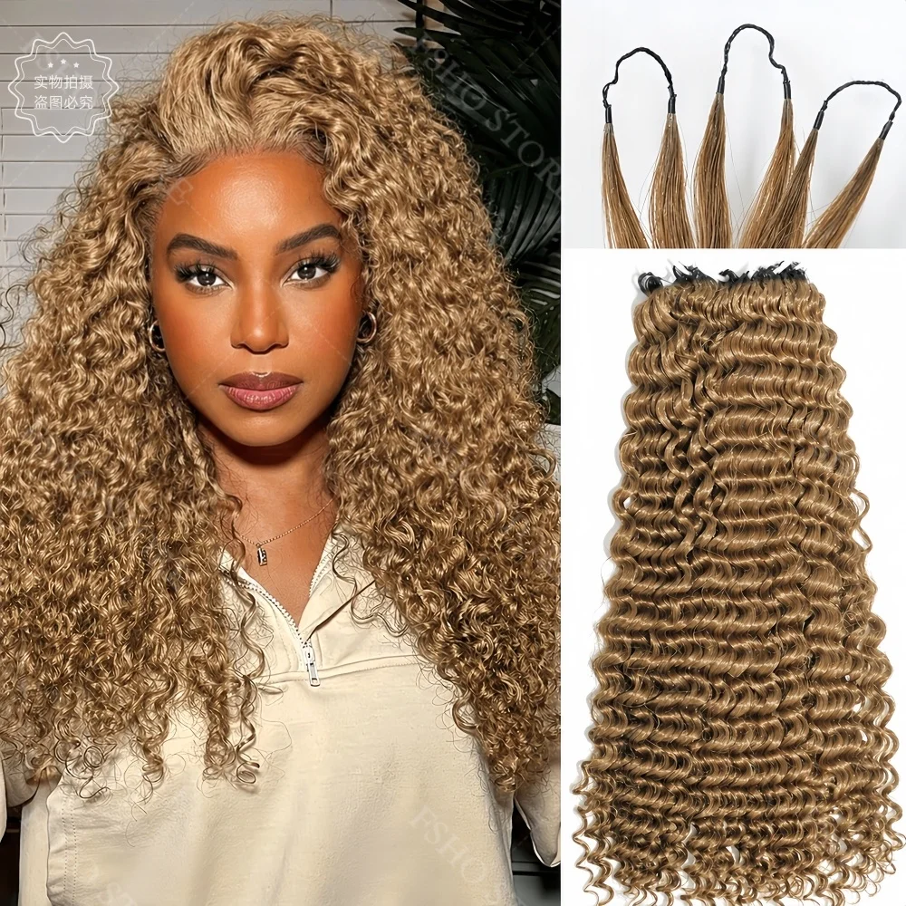 100% Human Hair Kinky Curly Miracle Knots Feather Crochet Hair 15A Honey Blonde Jerry Curly Pre Separated Braiding Extensions
100% Human Hair Kinky Curly Miracle Knots Feather Crochet Hair 15A Honey Blonde Jerry Curly Pre Separated Braiding Extensions