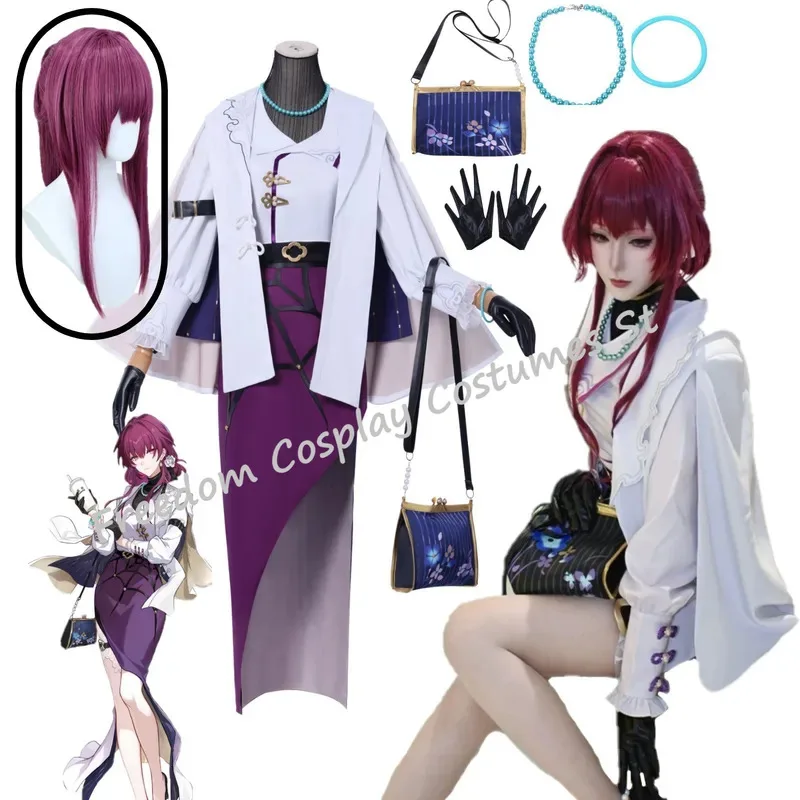 qq28LQGame Honkai Star Rail Cosplay Costume Kafka White Top Purple Skirt Wig Bag Full Set for Halloween Women Theme Party
qq28LQGame Honkai Star Rail Cosplay Costume Kafka White Top Purple Skirt Wig Bag Full Set for Halloween Women Theme Party