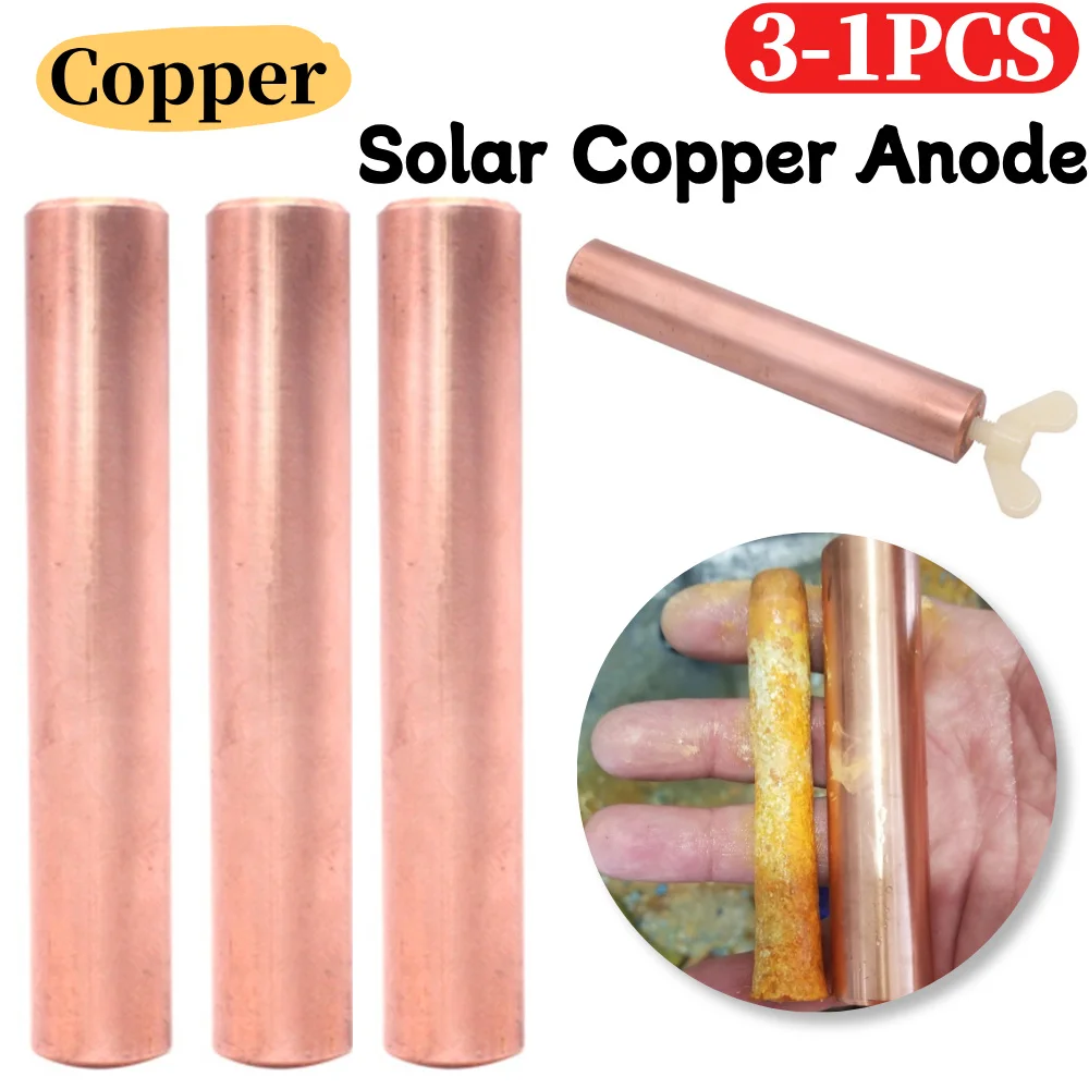 3-1PCS Copper Anode Ionizer Purifier Replacement for Solar Pool Ionizer Water Purifier Cleaner Chlorine Free Parts
3-1PCS Copper Anode Ionizer Purifier Replacement for Solar Pool Ionizer Water Purifier Cleaner Chlorine Free Parts