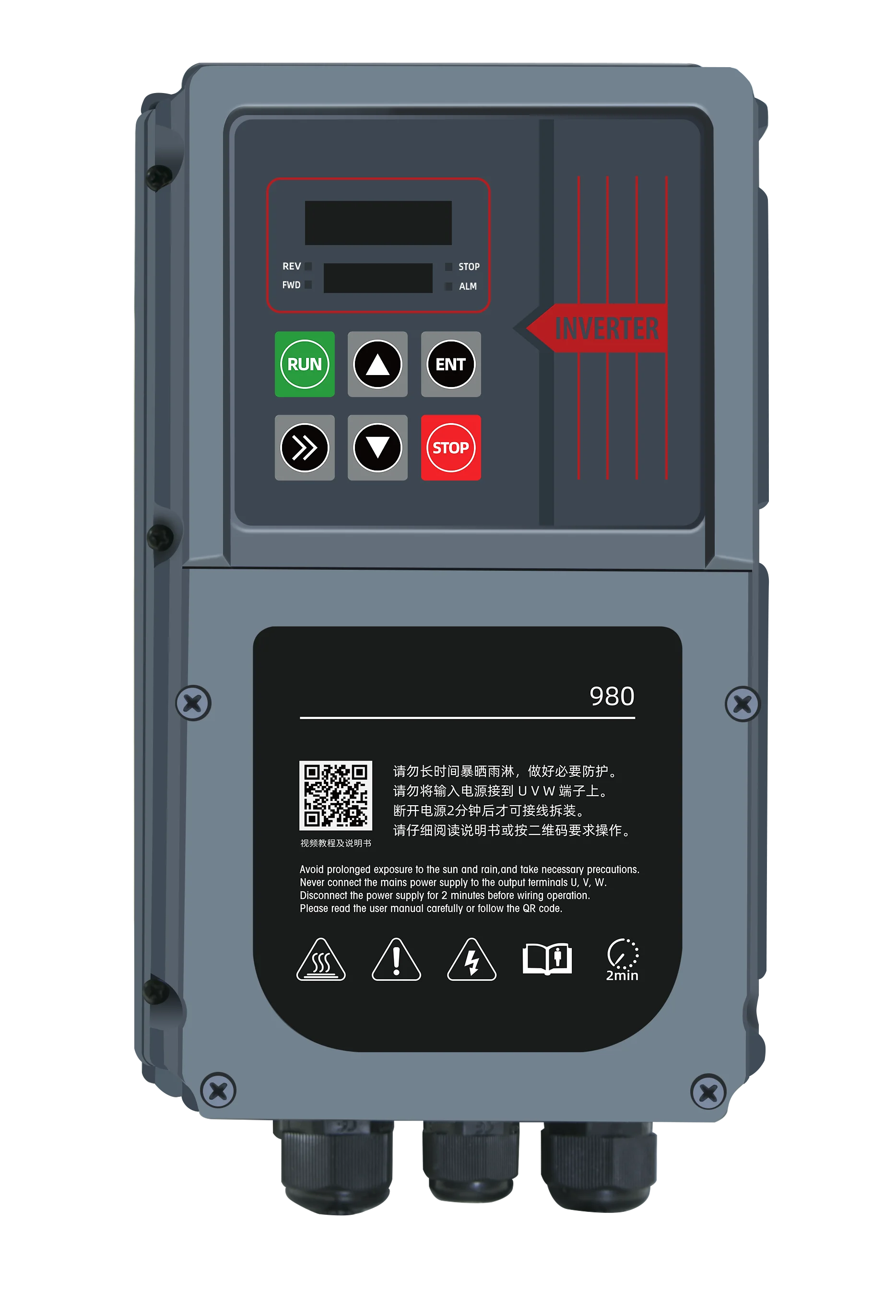 M-driver 3 Phase 380v Waterproof Pump Inverter PID 5.5kw 7.5kw Variable Frequency Drive
M-driver 3 Phase 380v Waterproof Pump Inverter PID 5.5kw 7.5kw Variable Frequency Drive