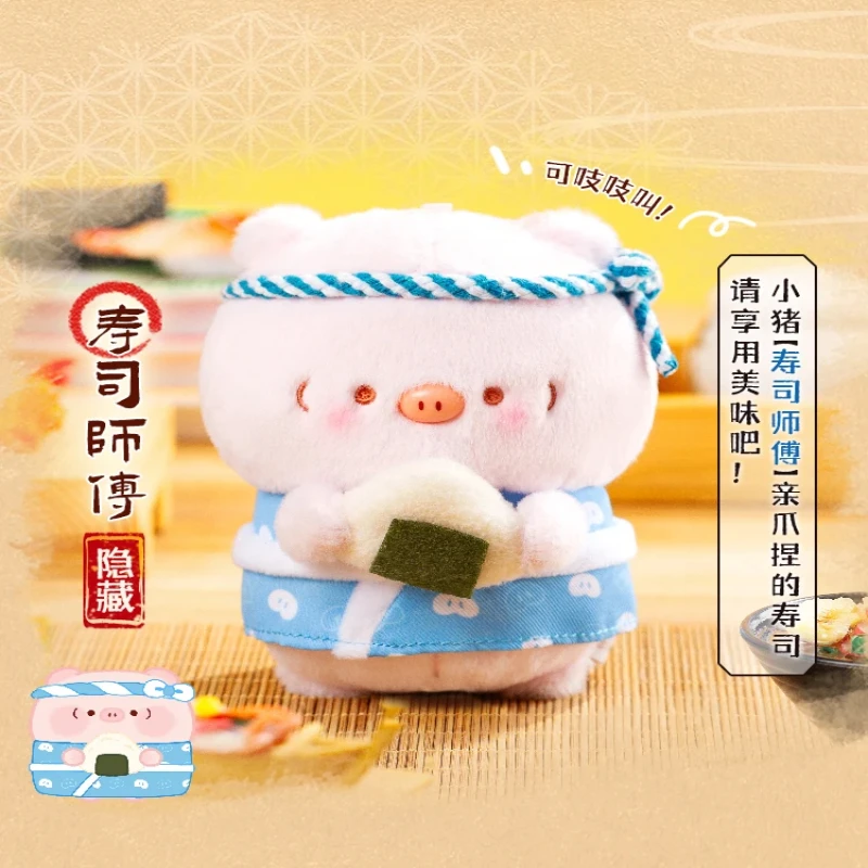 Presale for 60 Days Sweet Piggy Izakaya Series Vinyl Dolls Blind Box Caixa Caja Kawaii Dolls Girls Boys Gift Anime Figure Toys 
Presale for 60 Days Sweet Piggy Izakaya Series Vinyl Dolls Blind Box Caixa Caja Kawaii Dolls Girls Boys Gift Anime Figure Toys