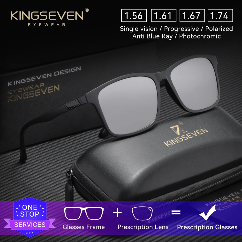 KINGSEVEN модные TR90 уличные солнцезащитные очки с оптическими линзами по рецепту, очки для близорукости и дальнозоркости, мужские и женские повседневные очки для вождения
KINGSEVEN модные TR90 уличные солнцезащитные очки с оптическими линзами по рецепту, очки для близорукости и дальнозоркости, мужские и женские повседневные очки для вождения