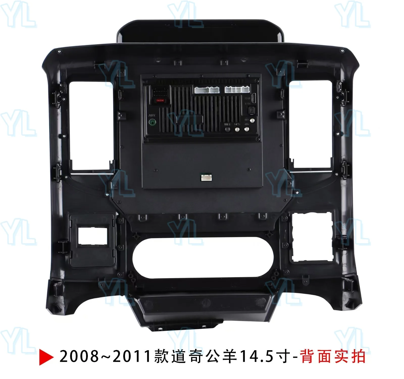 14.5" Car Radio For Dodge Ram 1500 2500 2008-2012 Android 14.0 Car Multimedia Video Stereo Auto GPS Carplay Unit Touch Screen BT
14.5" Car Radio For Dodge Ram 1500 2500 2008-2012 Android 14.0 Car Multimedia Video Stereo Auto GPS Carplay Unit Touch Screen BT