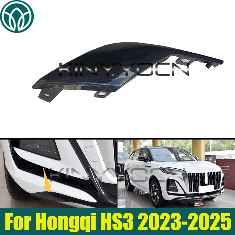 Черный автомобильный передний бампер, нижняя крышка для Hongqi HS3 2023 2024 2025, замена нижней панели
Черный автомобильный передний бампер, нижняя крышка для Hongqi HS3 2023 2024 2025, замена нижней панели