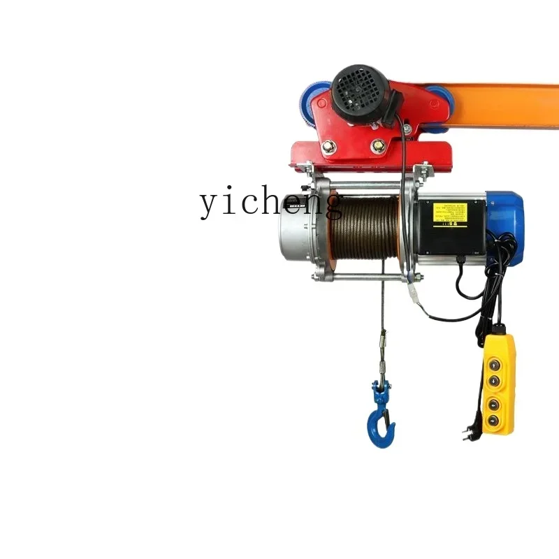 one-piece electric hoist with sports car 1 ton hoist household walking crane crane
one-piece electric hoist with sports car 1 ton hoist household walking crane crane