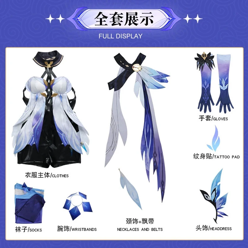 A'7,b,3\h/Game Genshin Impact Cosplay Costume With Headwear Gloves Socks Skirk Wig Sexy Women Halloween Party Carniv5,j'8.k/4\
A'7,b,3\h/Game Genshin Impact Cosplay Costume With Headwear Gloves Socks Skirk Wig Sexy Women Halloween Party Carniv5,j'8.k/4\