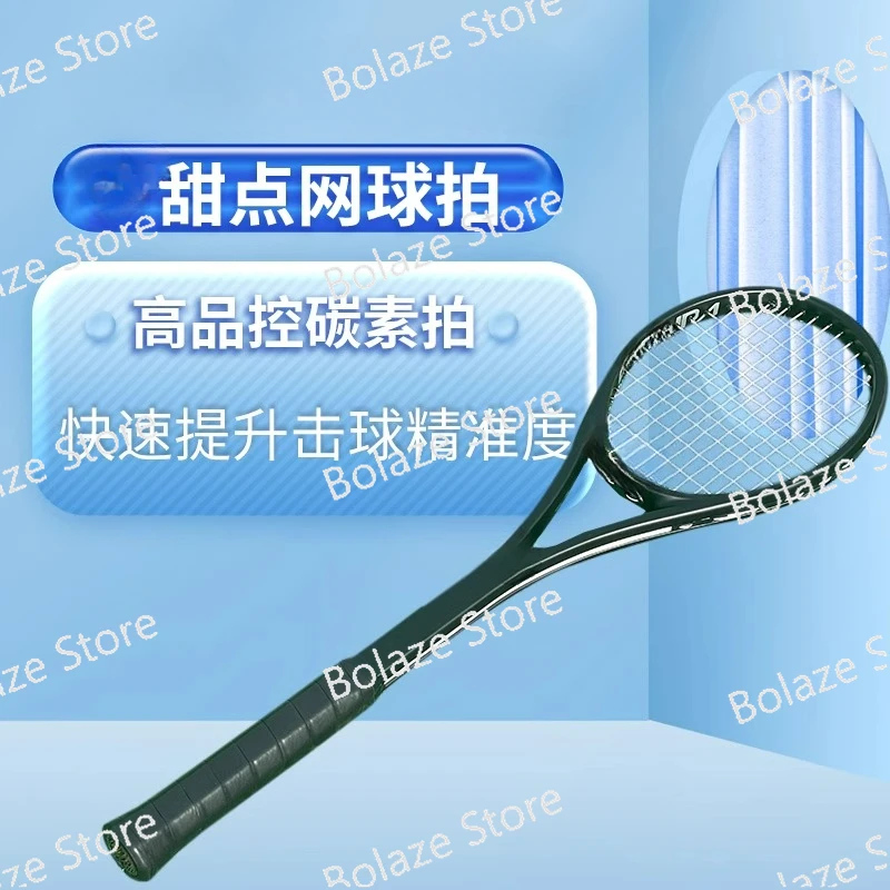 Tennis Racket Single Tennis Trainer Tennis Professional Practice Racket New
Tennis Racket Single Tennis Trainer Tennis Professional Practice Racket New