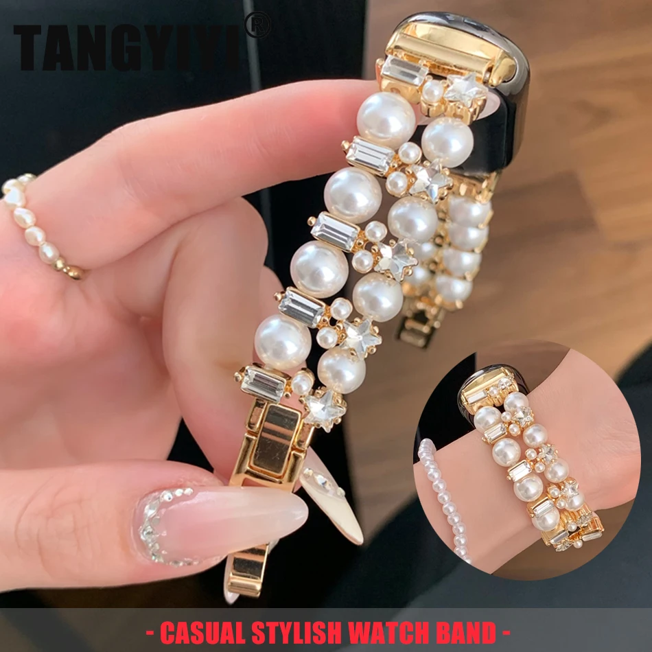 Luxury Star Diamond Pearls Dual Bracelet For Xiaomi Mi Band 10 8 9 Pro Metal Strap For Miband 9Pro 8 Pro Watch Band Wristband
Luxury Star Diamond Pearls Dual Bracelet For Xiaomi Mi Band 10 8 9 Pro Metal Strap For Miband 9Pro 8 Pro Watch Band Wristband