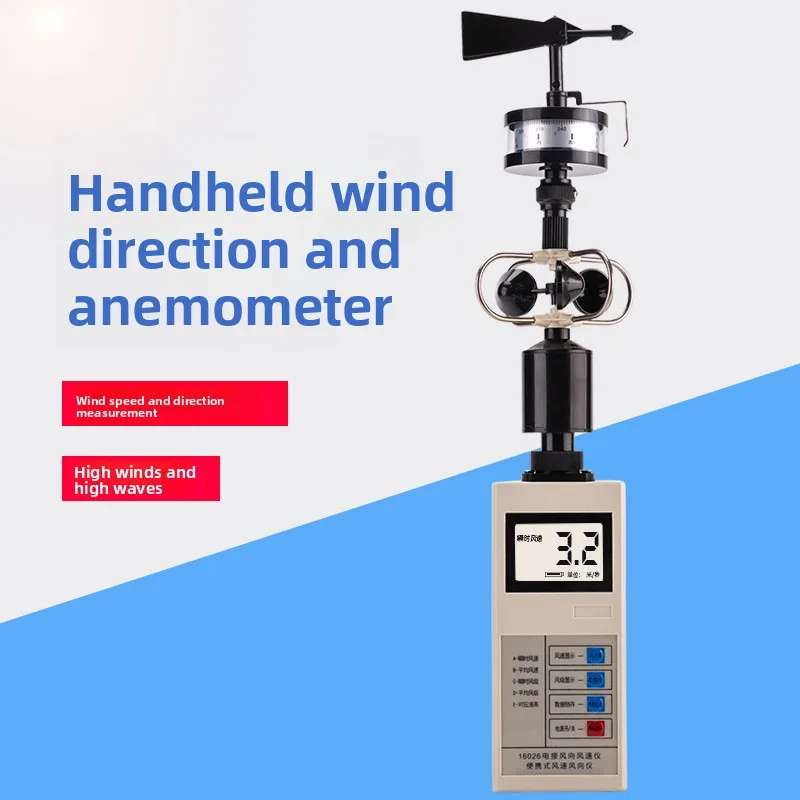 Digital Handheld Anemometer with Wind Vane – 0-30m/s Wind Speed & Direction Meter, Portable Cup Anemometer for Meteorology
Digital Handheld Anemometer with Wind Vane – 0-30m/s Wind Speed & Direction Meter, Portable Cup Anemometer for Meteorology