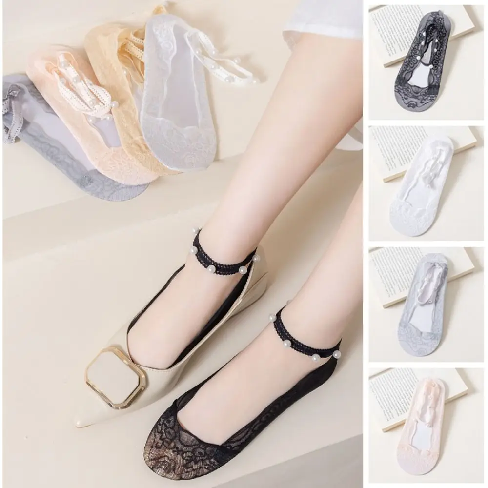 5Pairs Sweet Anti-Slip Pearl Ankle Socks Transparent Mesh Lace Boat Socks Female Hosiery Breathable Invisible Socks Women Women
5Pairs Sweet Anti-Slip Pearl Ankle Socks Transparent Mesh Lace Boat Socks Female Hosiery Breathable Invisible Socks Women Women
