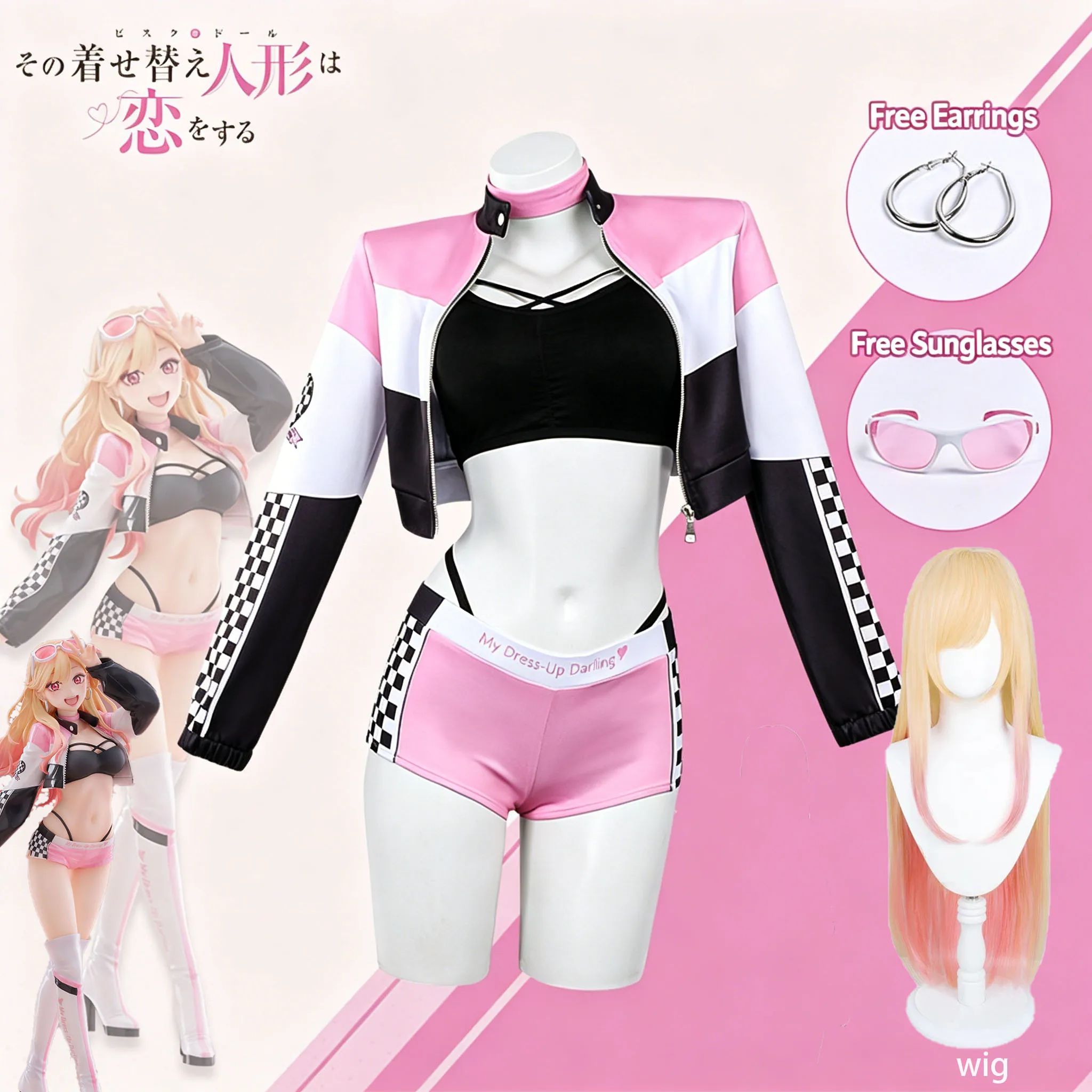 Women Racer Role Play Costume Set, Pink White Black Color Block Zip-Up Jacket & Shorts Full Outfit with Matching Accessories
Women Racer Role Play Costume Set, Pink White Black Color Block Zip-Up Jacket & Shorts Full Outfit with Matching Accessories