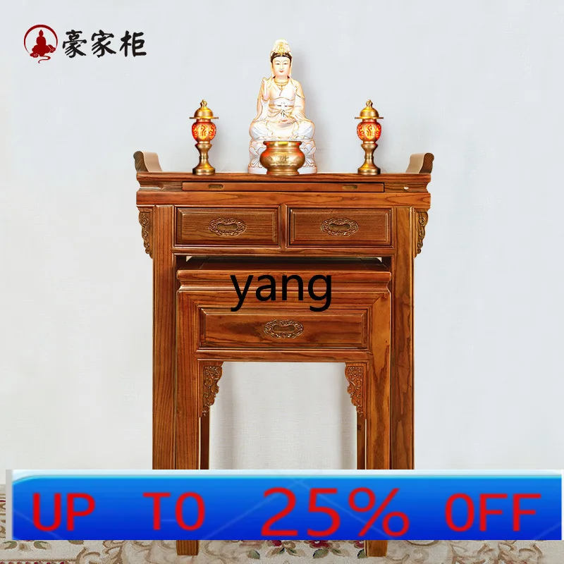 lmm Buddha Niche Altar Incense Burner Table Buddha Shrine Household Minimalist Hyundai Antique Imitation Chinese Style Altar
lmm Buddha Niche Altar Incense Burner Table Buddha Shrine Household Minimalist Hyundai Antique Imitation Chinese Style Altar