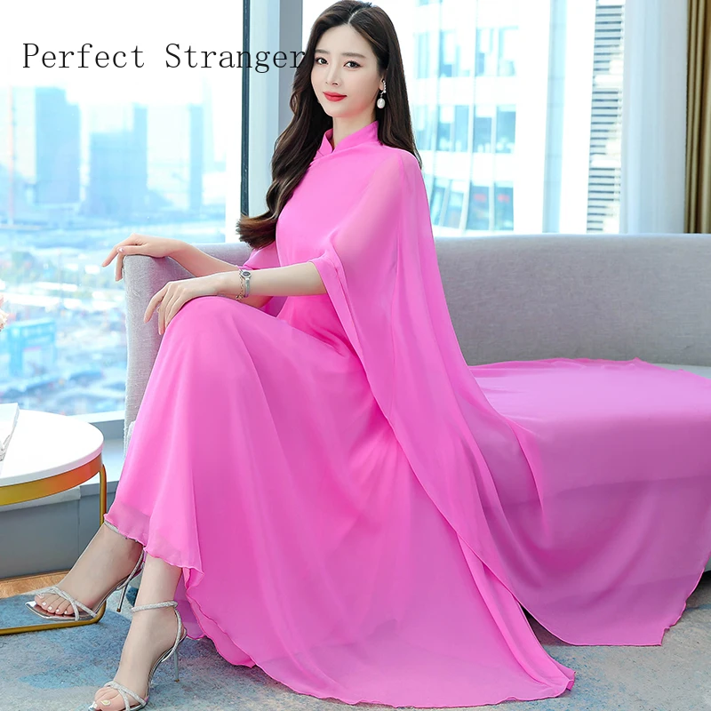 Women Dresses Floral Boho Summer 2022 Stand Collar Sukienka Ropa Mujer Robe Longue Femme Vestidos Chiffon Long Dress
Women Dresses Floral Boho Summer 2022 Stand Collar Sukienka Ropa Mujer Robe Longue Femme Vestidos Chiffon Long Dress