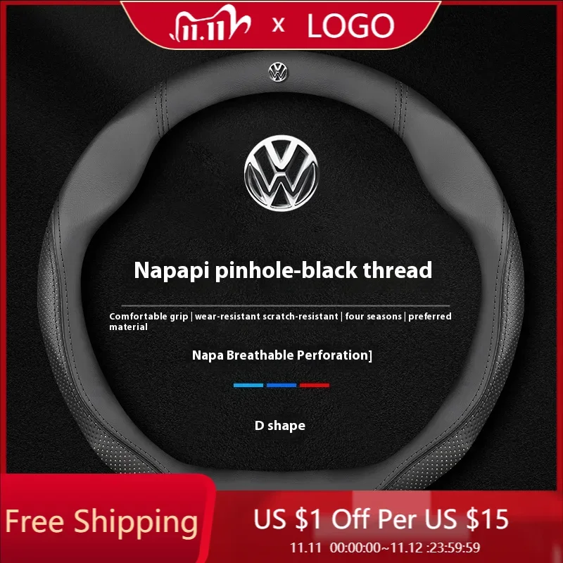 Volkswagen R Magotan Jeeta Passat Golf 5 GTI Beetle Tiguan Touareg Polo T-ROC T-Cross Car Leather Anti-Slip Steering Wheel Cover
Volkswagen R Magotan Jeeta Passat Golf 5 GTI Beetle Tiguan Touareg Polo T-ROC T-Cross Car Leather Anti-Slip Steering Wheel Cover