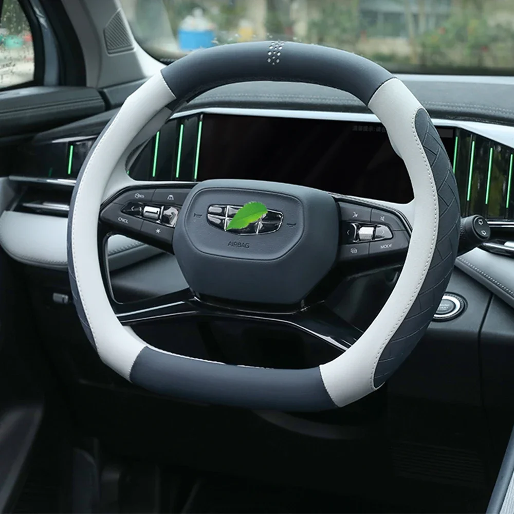 For 2024 Geely Starray Boyue L Atlas FX11 Leather Steering Wheel Cover Non Slip Sweat Absorbing Breathable Modification Product
For 2024 Geely Starray Boyue L Atlas FX11 Leather Steering Wheel Cover Non Slip Sweat Absorbing Breathable Modification Product