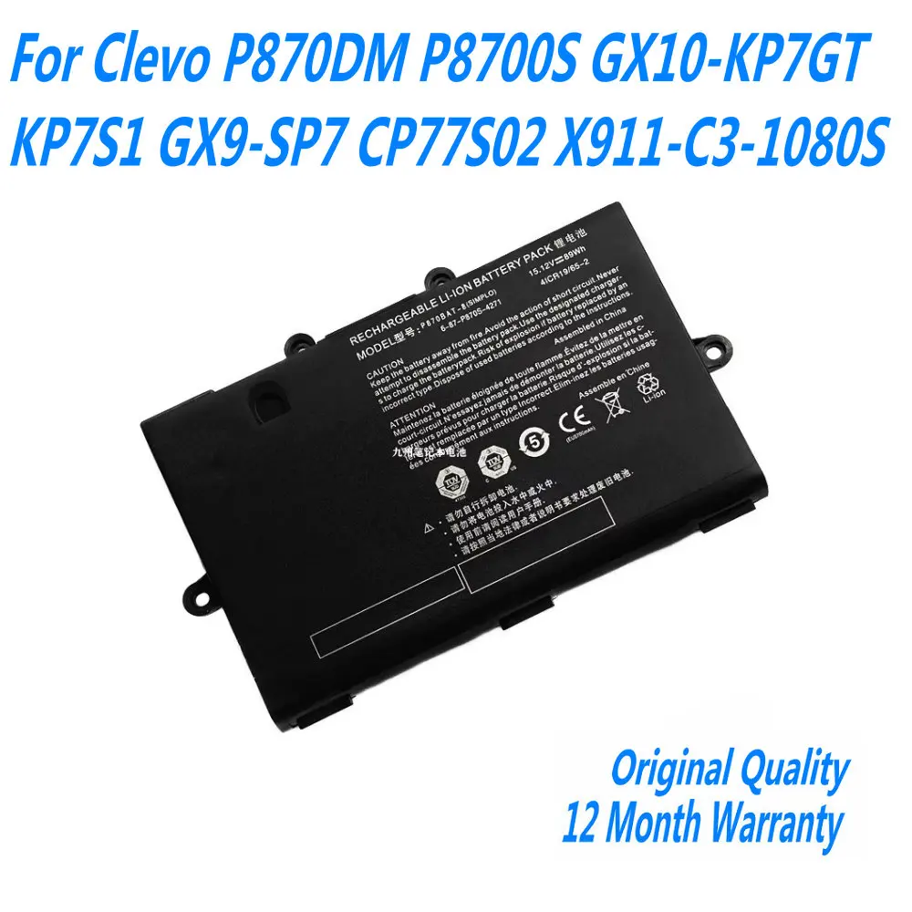P870BAT-8 Laptop Battery For Clevo P870DM P8700S GX10-KP7GT KP7S1 GX9-SP7 CP77S02 X911-C3-1080S 6-87-P870S-4271 6-87-P870S-4272
P870BAT-8 Laptop Battery For Clevo P870DM P8700S GX10-KP7GT KP7S1 GX9-SP7 CP77S02 X911-C3-1080S 6-87-P870S-4271 6-87-P870S-4272