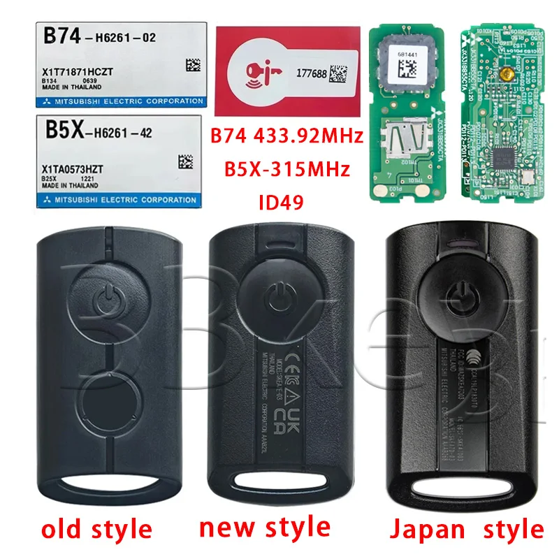 original B5X 315MHz Key for Yamaha car key NVX NVX155 XMAX XMAX300 QBIX AEROX JAUNS ID49 chip
original B5X 315MHz Key for Yamaha car key NVX NVX155 XMAX XMAX300 QBIX AEROX JAUNS ID49 chip