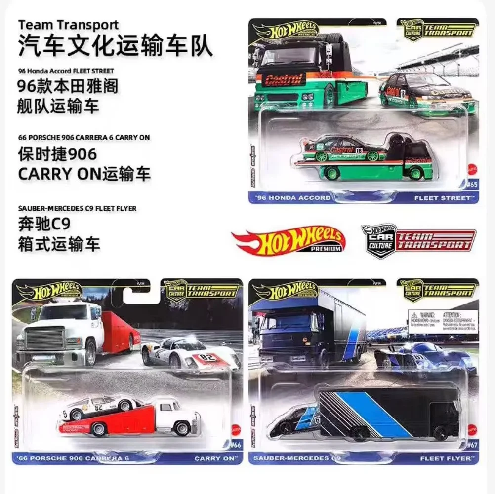 Hot Wheels Transport Fleet R34 Gulf Petroleum Iron Bottom Rubber Tire Car Model Toy Flf5 Flf56 Alloy Small Cars Transport Series
Hot Wheels Transport Fleet R34 Gulf Petroleum Iron Bottom Rubber Tire Car Model Toy Flf5 Flf56 Alloy Small Cars Transport Series