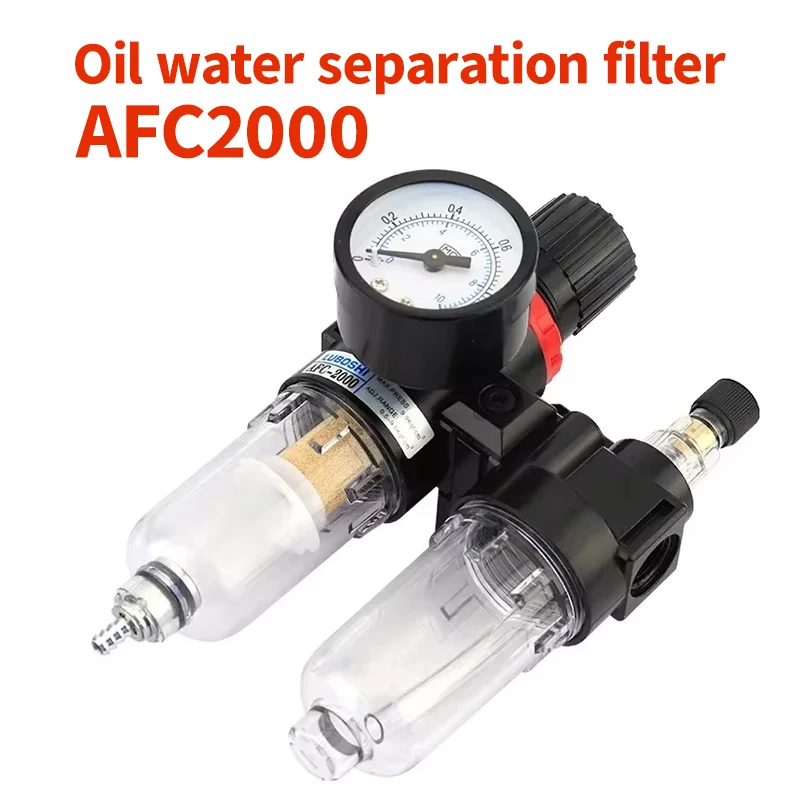 Pneumatic Air Source Processor G1 / 4 "AFC2000 air compressor oil and water separator filter regulator trap
Pneumatic Air Source Processor G1 / 4 "AFC2000 air compressor oil and water separator filter regulator trap
