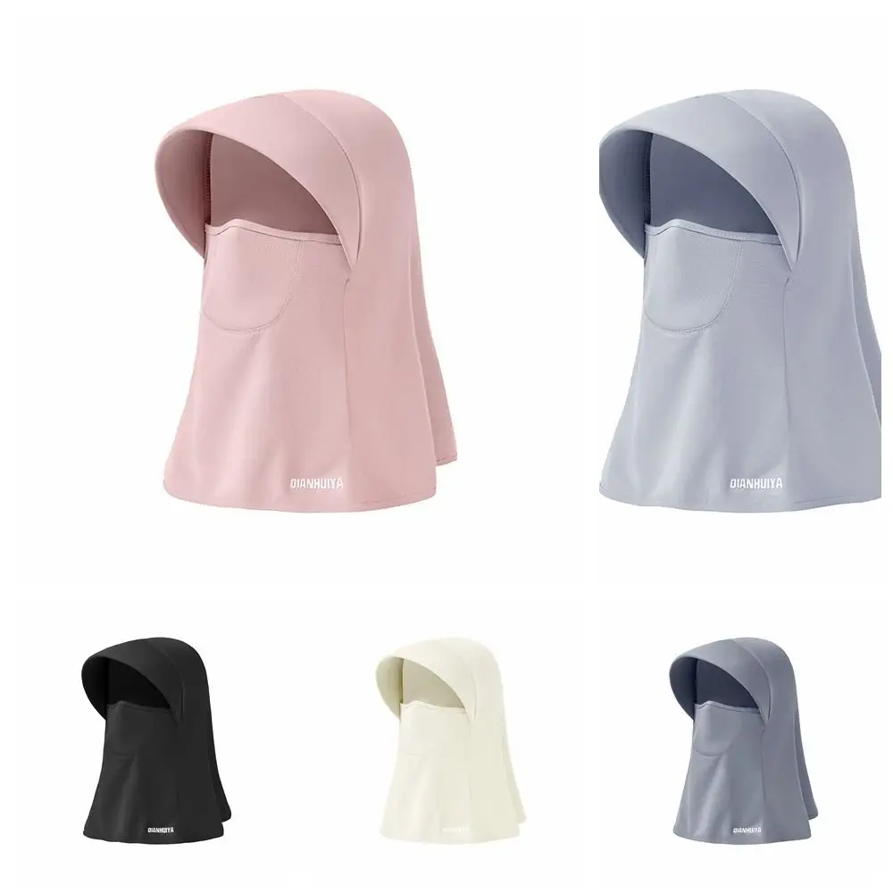 Thin UV Protection Sunscreen Face Cover Solid Color Elastic Ice Silk Mask Visor Hat Face Protection UV Protection Veil Sports
Thin UV Protection Sunscreen Face Cover Solid Color Elastic Ice Silk Mask Visor Hat Face Protection UV Protection Veil Sports