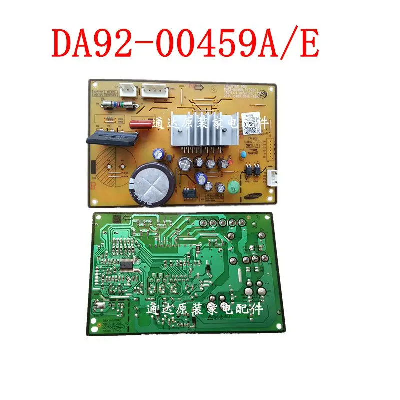 DA92-00459A/E Samsung refrigerator inverter board driver board power board parts
DA92-00459A/E Samsung refrigerator inverter board driver board power board parts