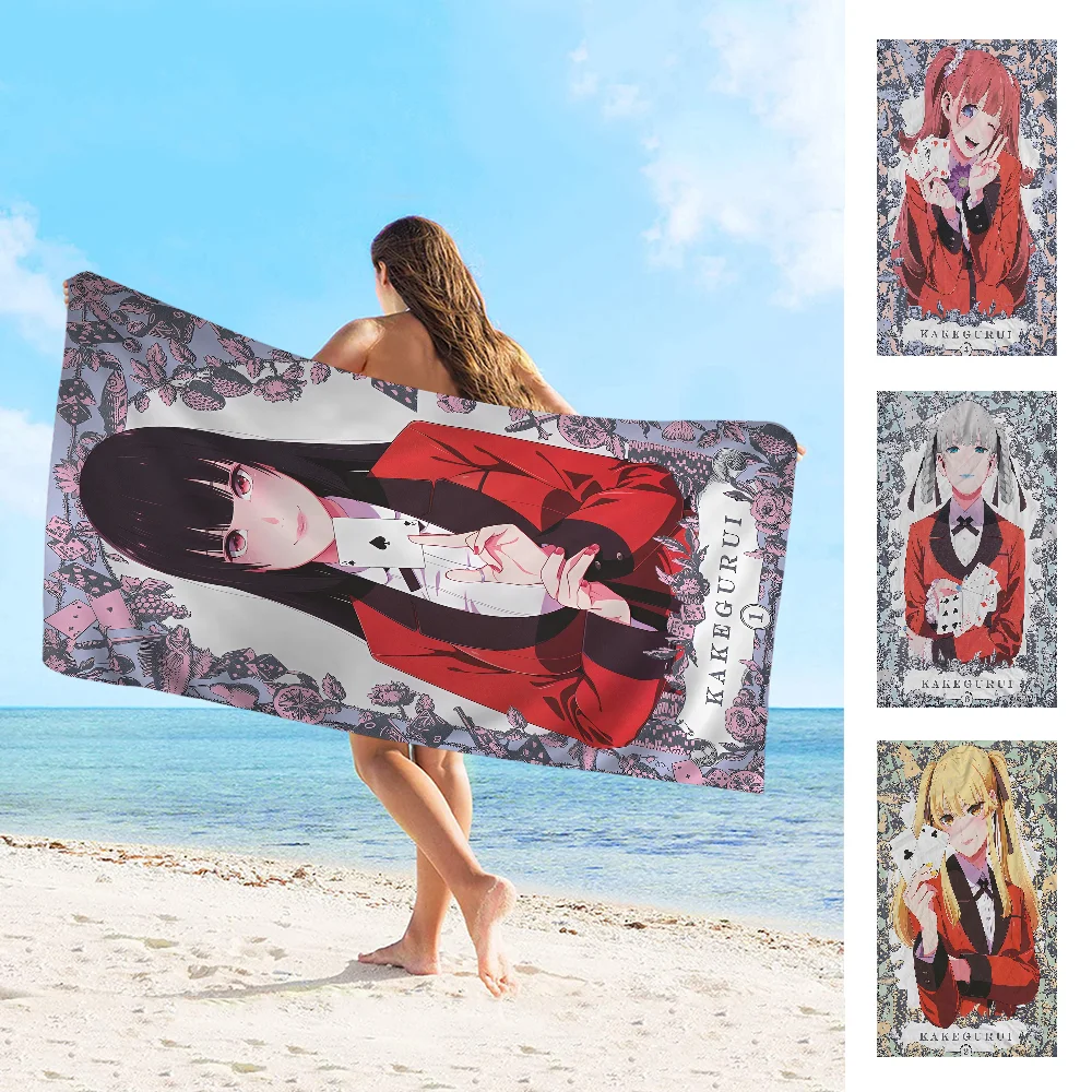 Kakegurui Beach Towel Colorful Bath Towels For Girl Microfiber Quick Dry Custom Sand Free Beach Yoga Spa Gym Pool
Kakegurui Beach Towel Colorful Bath Towels For Girl Microfiber Quick Dry Custom Sand Free Beach Yoga Spa Gym Pool
