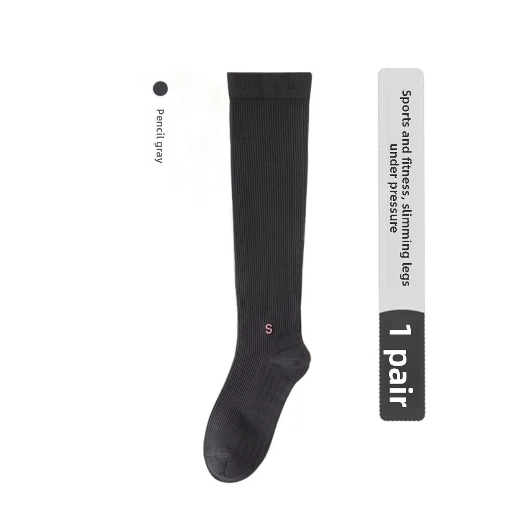 New Professional Pressure Calf Socks Exercise Fitness Anti Slip Yoga Socks Skipping Rope Yoga Running Women Compression Socks
New Professional Pressure Calf Socks Exercise Fitness Anti Slip Yoga Socks Skipping Rope Yoga Running Women Compression Socks