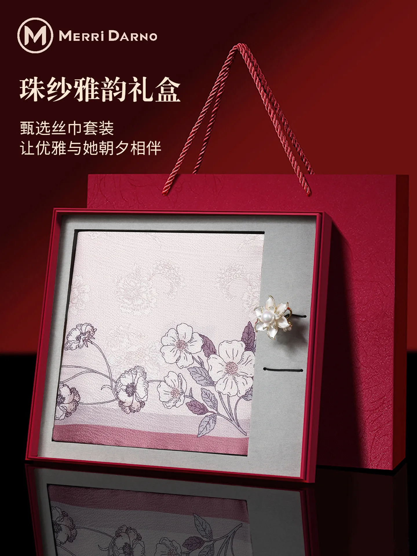 New Mulberry Silk Scarf Gift Box, Qipao Shawl for Women, Nice Gift
New Mulberry Silk Scarf Gift Box, Qipao Shawl for Women, Nice Gift
