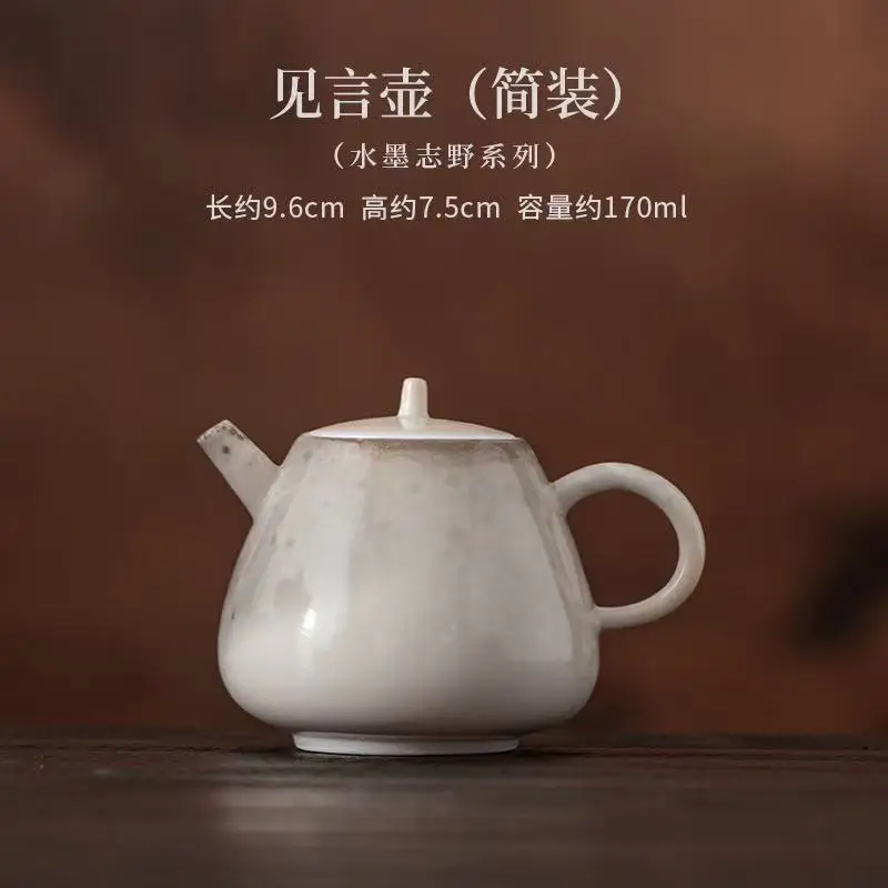 1PC 150ML Ink and Wash Shino Jiyan Pot Retro Zen Bubble Teapot Household Ceramic Handheld Pot Filter Teapot Kung Fu TeaSet Gifts
1PC 150ML Ink and Wash Shino Jiyan Pot Retro Zen Bubble Teapot Household Ceramic Handheld Pot Filter Teapot Kung Fu TeaSet Gifts