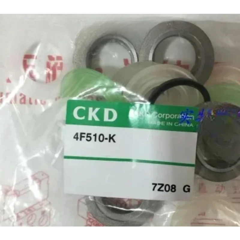 Ремкомплект электромагнитного клапана 4F310-K 4F410-K, 4F510-K, 4F610-K оригинальный подлинный
Ремкомплект электромагнитного клапана 4F310-K 4F410-K, 4F510-K, 4F610-K оригинальный подлинный