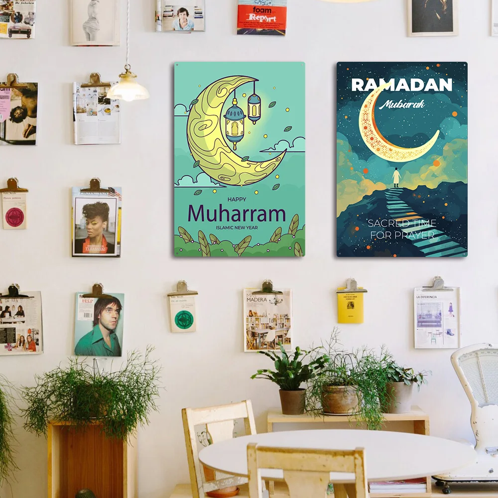 1pc Mosque Ramadan moon creative Customized name Iron Wall Signs Metal Plate Signs For Wall Decor
1pc Mosque Ramadan moon creative Customized name Iron Wall Signs Metal Plate Signs For Wall Decor