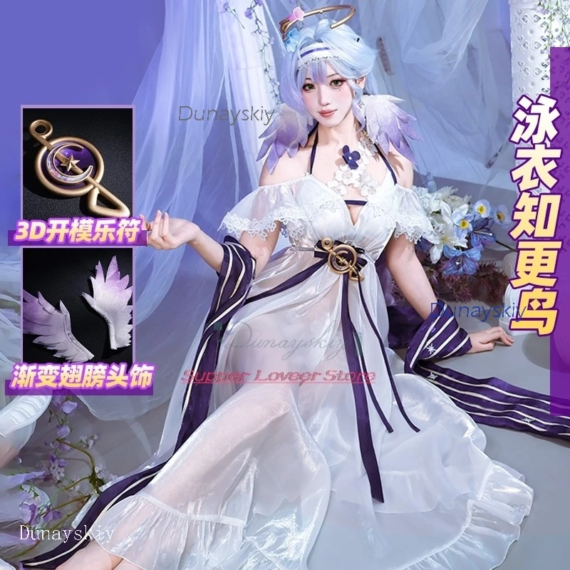 Halloween Costume Adults Game Honkai Star Rail Fanart Robin Swimsuit Cosplay Robin White Women Dress Summer Holiday disguise Wom
Halloween Costume Adults Game Honkai Star Rail Fanart Robin Swimsuit Cosplay Robin White Women Dress Summer Holiday disguise Wom