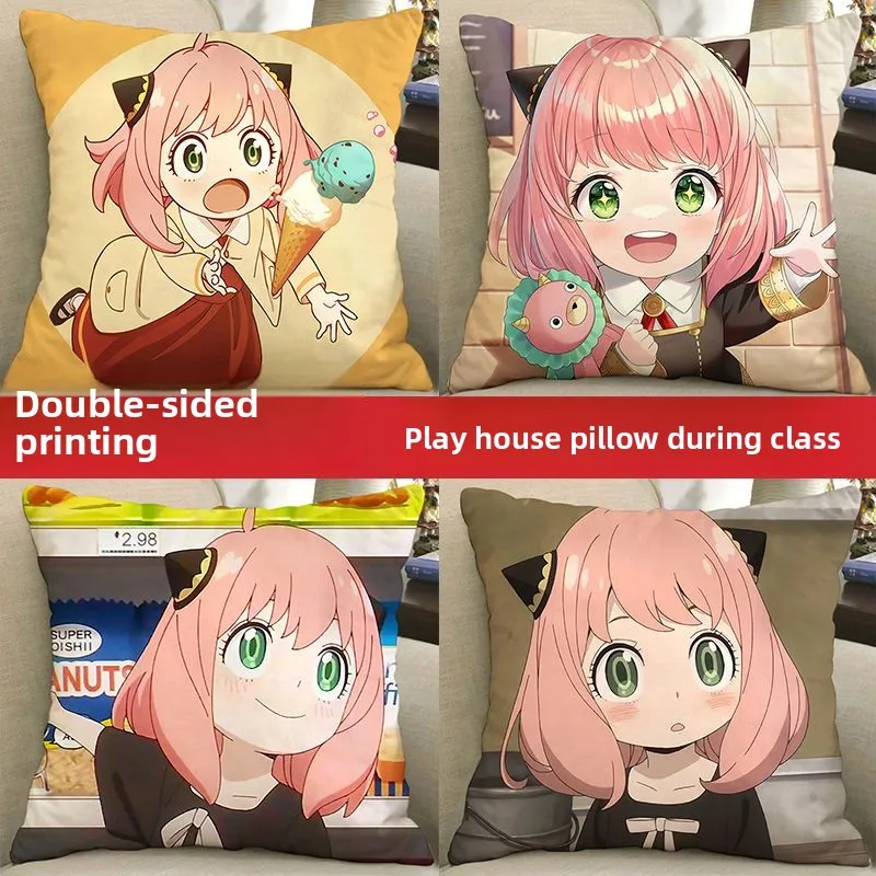SPY FAMILY Anya Forger Yor Forger Anime Cartoon Cute Doll Hug Pillow Creative Kawaii 2D Boys and Girls Bedroom Sofa Cushion Gift
SPY FAMILY Anya Forger Yor Forger Anime Cartoon Cute Doll Hug Pillow Creative Kawaii 2D Boys and Girls Bedroom Sofa Cushion Gift