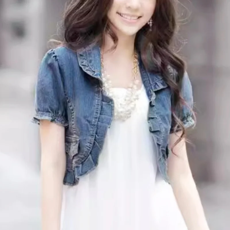 2000s Retro Blue Denim Jackets Puff Sleeve Short Jackets Dresses Coats Summer Sweet Women Temperament Frence Fashion Outerwear
2000s Retro Blue Denim Jackets Puff Sleeve Short Jackets Dresses Coats Summer Sweet Women Temperament Frence Fashion Outerwear