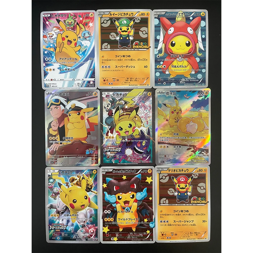Коллекционная карта с изображением японского аниме «Покемон» Xy-P Sm Mario Poncho Wear Rayquaza Pikachu Anime Crads
Коллекционная карта с изображением японского аниме «Покемон» Xy-P Sm Mario Poncho Wear Rayquaza Pikachu Anime Crads