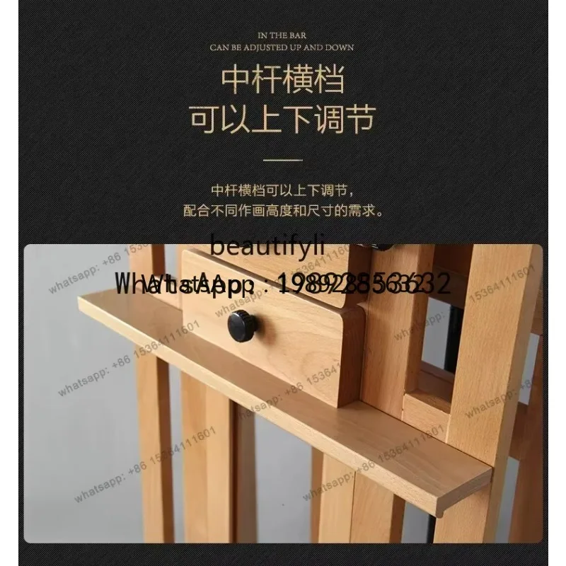Wooden Solid Wood Double Rocker Large Oil Painting Easel Floor Easel Can Be Tilted Forward and Backward
Wooden Solid Wood Double Rocker Large Oil Painting Easel Floor Easel Can Be Tilted Forward and Backward