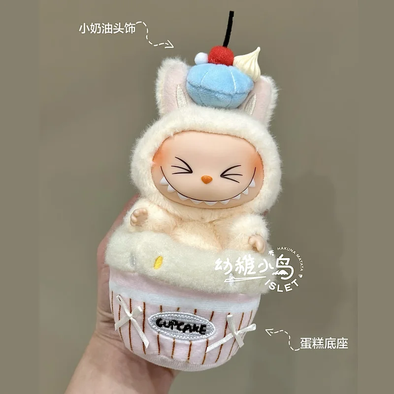 For V1V2 labubu Clothes Sitting Party Series Doll Clothes DIY Handmade Cream Cake baby Clothes Cartoon Accessories customized
For V1V2 labubu Clothes Sitting Party Series Doll Clothes DIY Handmade Cream Cake baby Clothes Cartoon Accessories customized