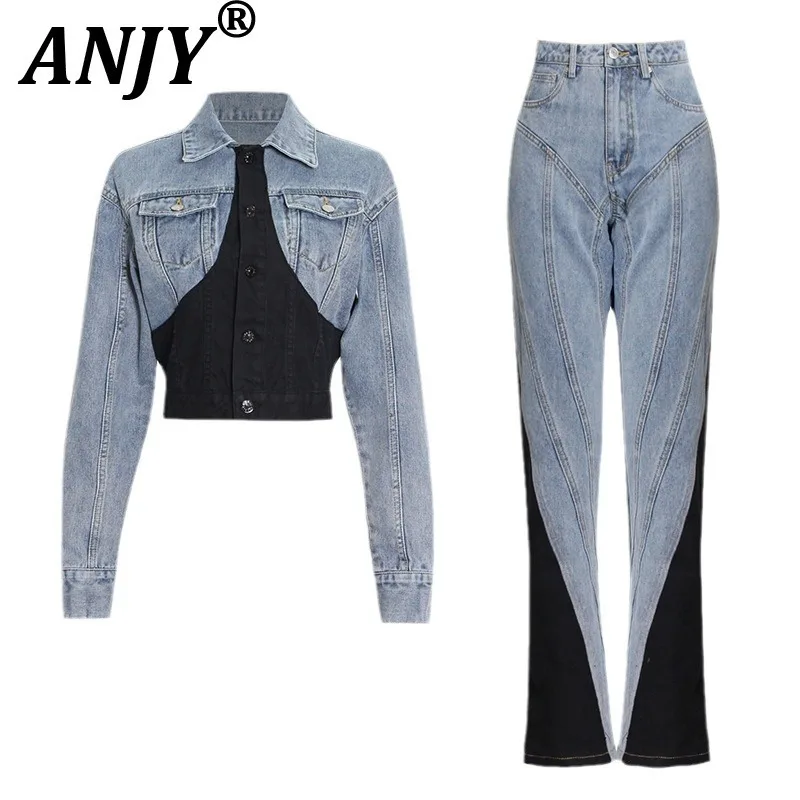 ANJY Autumn New Women Korean Streetwear Y2K Trendy Spliced Contrast Color Short Denim Jacket Casual Patchwork Pencil Pants A7220
ANJY Autumn New Women Korean Streetwear Y2K Trendy Spliced Contrast Color Short Denim Jacket Casual Patchwork Pencil Pants A7220