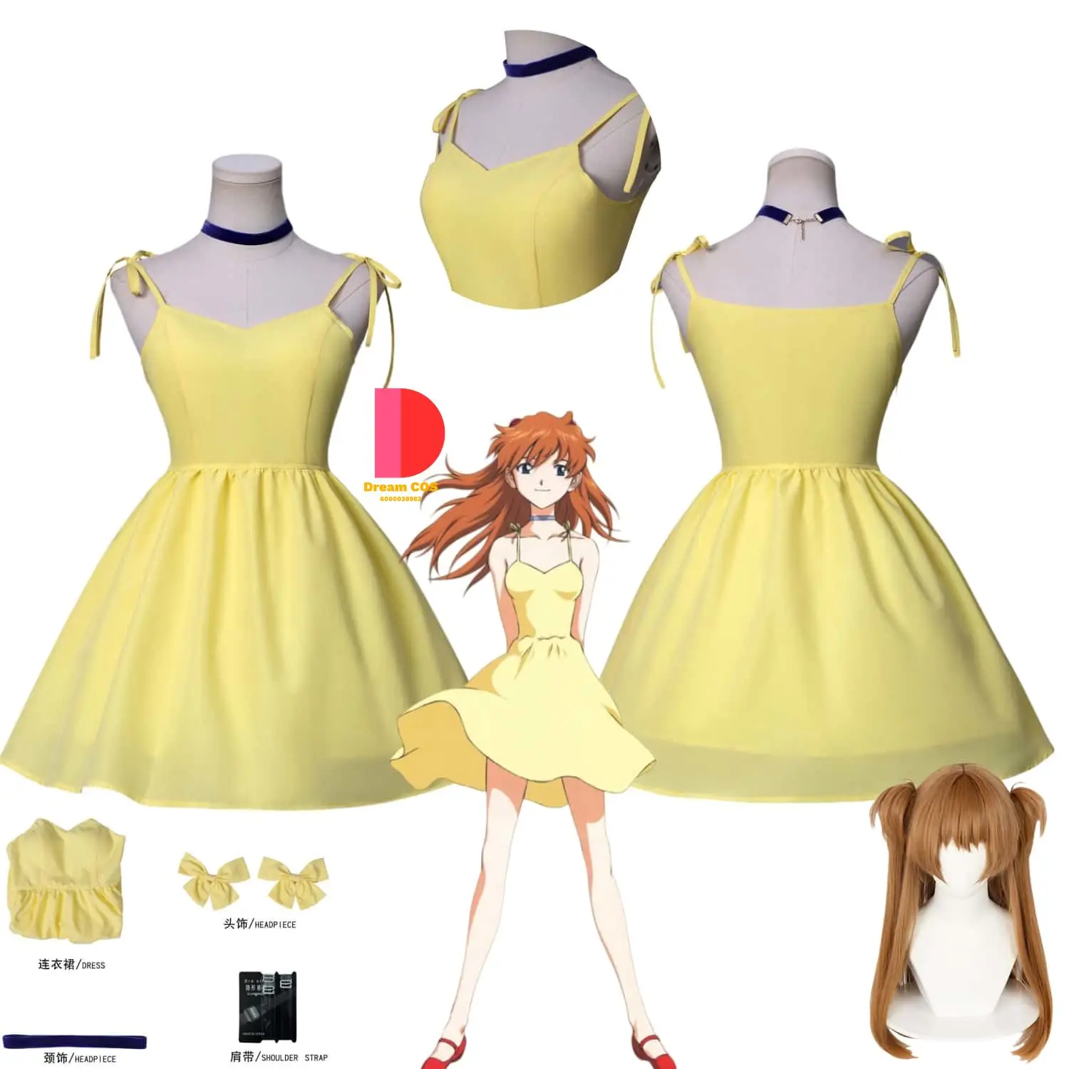 Anime Asuka Langley Soryu Cosplay Costume Role Playing Yellow Cute Dress for Women Adult Comic Con Halloween Party Sexy Suit Set
Anime Asuka Langley Soryu Cosplay Costume Role Playing Yellow Cute Dress for Women Adult Comic Con Halloween Party Sexy Suit Set