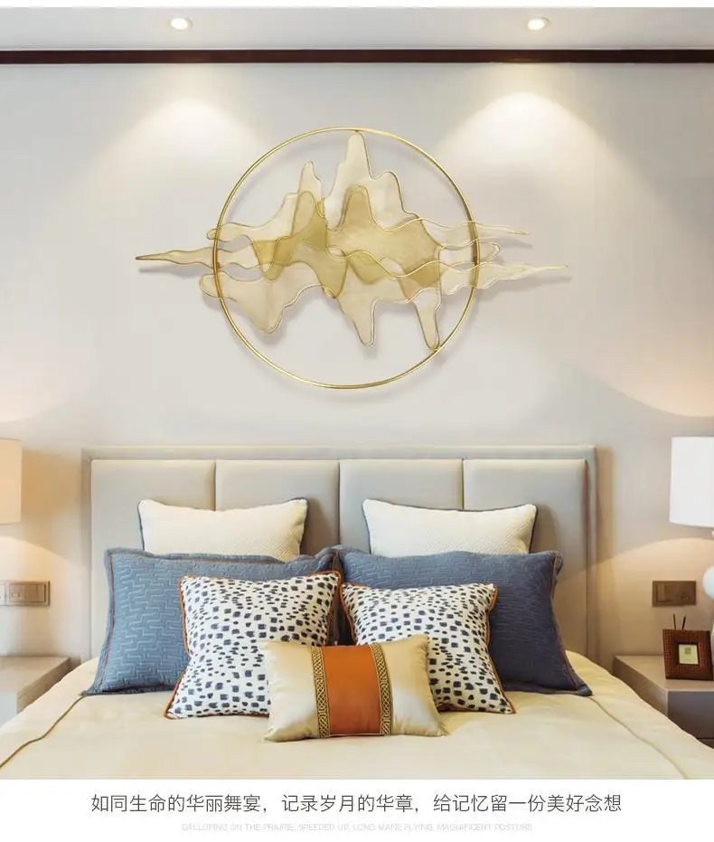 Nordic Wrought Iron Wall Decoration and Wall Hanging Caixiangyun Hallway Living Room Pendant Creative Home Wall Decoration
Nordic Wrought Iron Wall Decoration and Wall Hanging Caixiangyun Hallway Living Room Pendant Creative Home Wall Decoration
