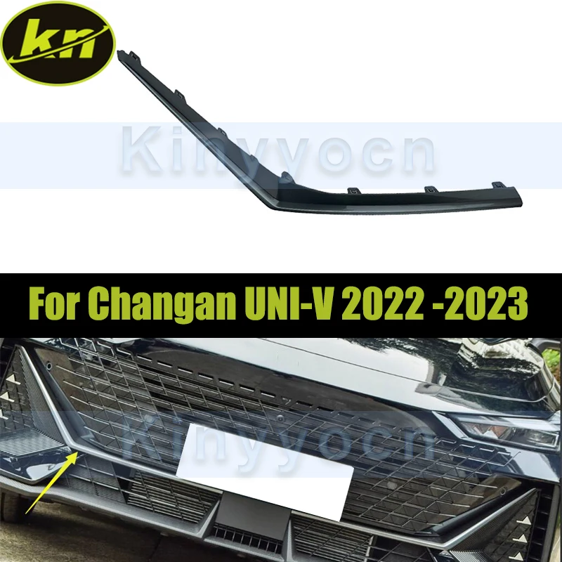Fronr Bumper Grille Molding Strip Trim For Changan UNI-V /UNIV 2022-2023 Front Bumper Grille Mesh Trim
Fronr Bumper Grille Molding Strip Trim For Changan UNI-V /UNIV 2022-2023 Front Bumper Grille Mesh Trim