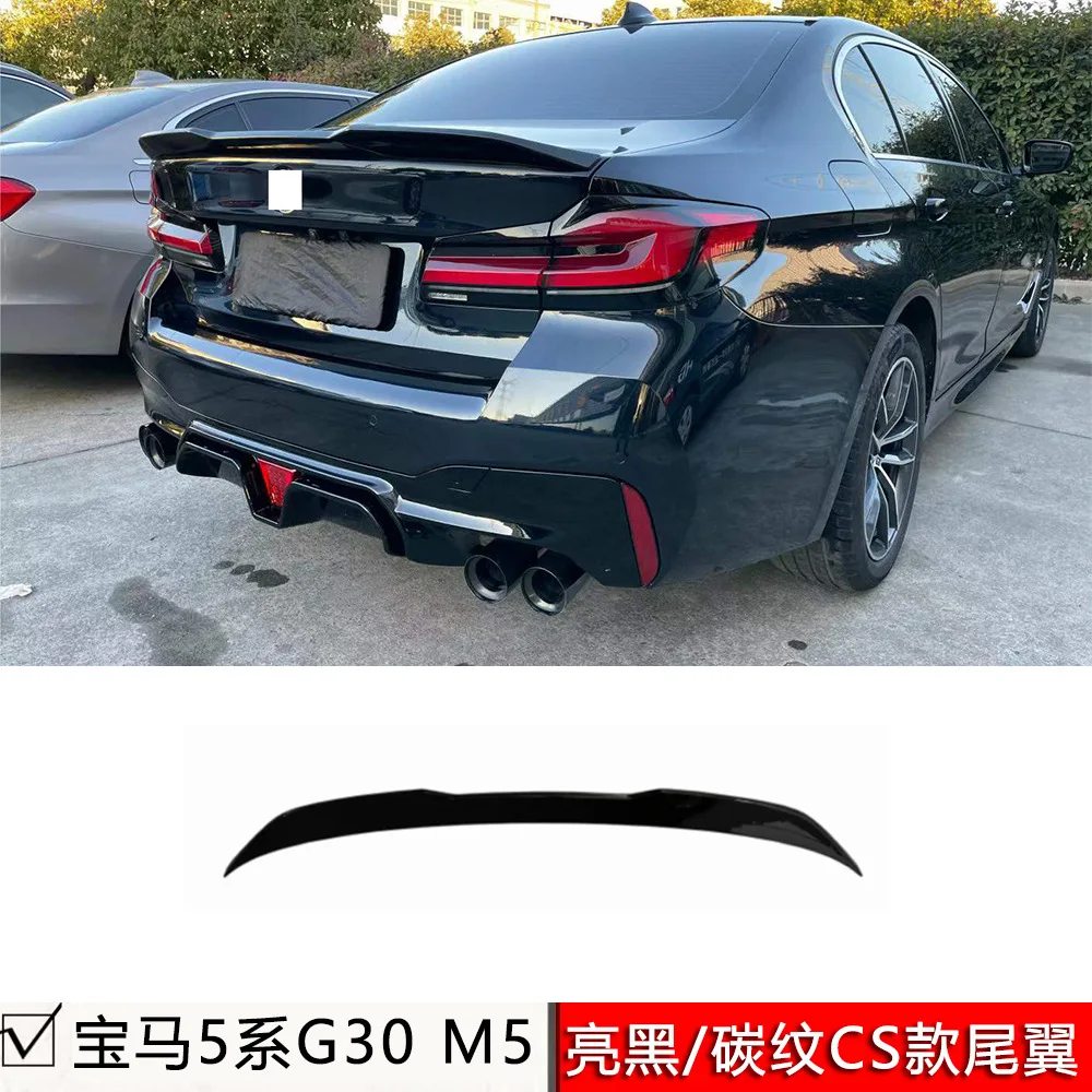 Suitable for The 18-23 models of the 5 Series G30/G38/M5 are equipped with CS rear wings in bright black and carbon patterns, as
Suitable for The 18-23 models of the 5 Series G30/G38/M5 are equipped with CS rear wings in bright black and carbon patterns, as