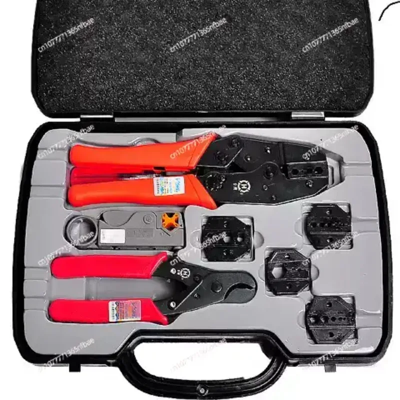 HT-330K network set combination tool, replaceable indenter pressing tool
HT-330K network set combination tool, replaceable indenter pressing tool