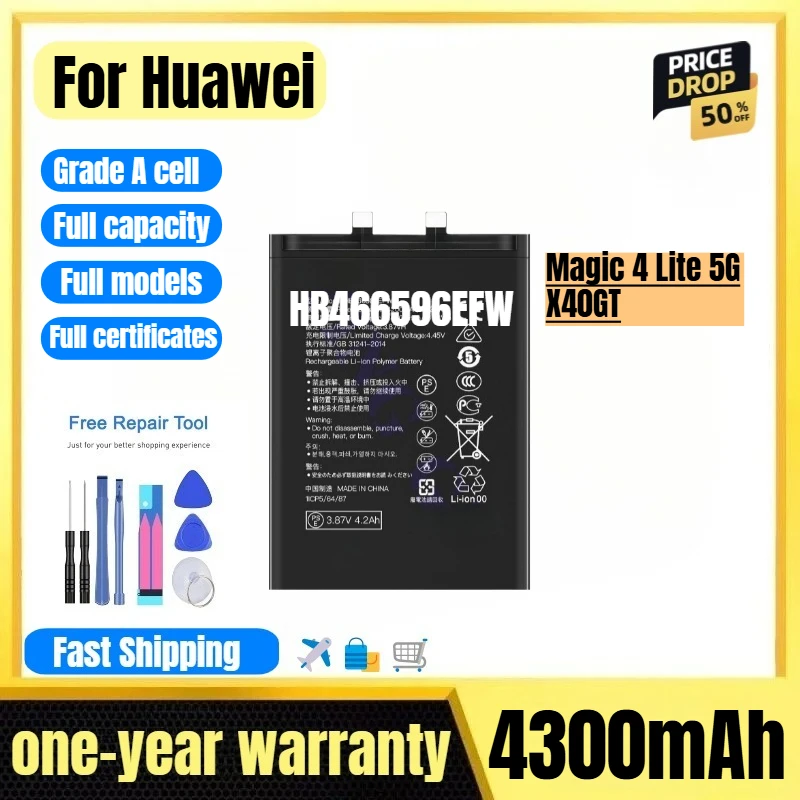 HB466596EFW for Huawei Magic 4 Lite 5G/X40GT Phone Battery 0 Cycle High Quality High Capacity Replacement Bateria with Tools
HB466596EFW for Huawei Magic 4 Lite 5G/X40GT Phone Battery 0 Cycle High Quality High Capacity Replacement Bateria with Tools