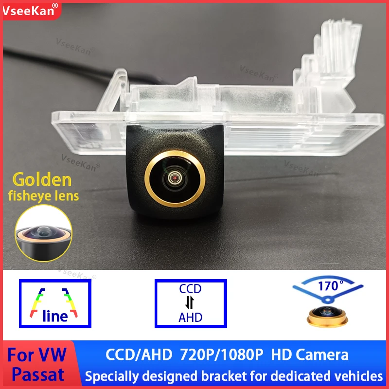 For VW Passat Rear View Camera 12V Night Vision Backup Parking Reverse Camera Waterproof HD Color Image with Install bracket
For VW Passat Rear View Camera 12V Night Vision Backup Parking Reverse Camera Waterproof HD Color Image with Install bracket