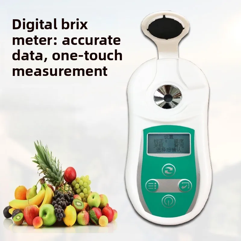 PAL-105 Измеритель сахара с цифровым дисплеем PAL-103 Измеритель концентрации сахара
PAL-105 Измеритель сахара с цифровым дисплеем PAL-103 Измеритель концентрации сахара