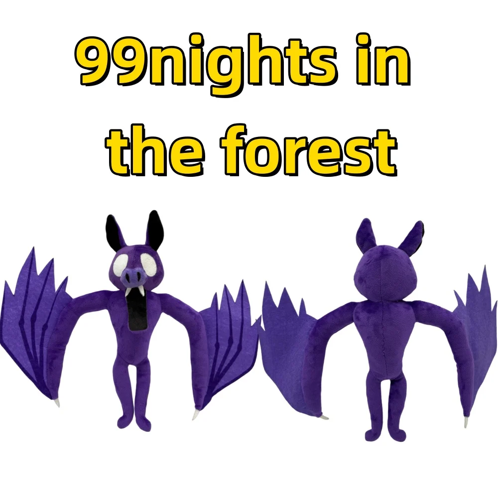 35CM New 99nights Bat 99 Nights In The Forest Plush Doll Cute Anime Peripherals Toy Birthday Christmas Gift
35CM New 99nights Bat 99 Nights In The Forest Plush Doll Cute Anime Peripherals Toy Birthday Christmas Gift