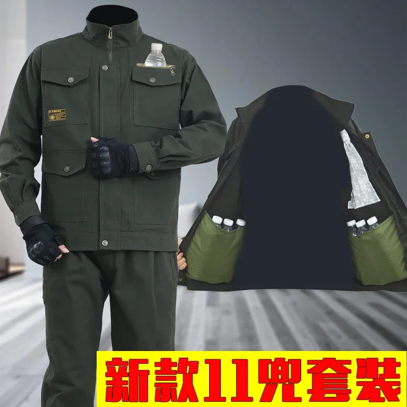 Men's Spring/Autumn Thickened Work Uniform Set, Protective Clothing for Mechanics and Welders, Heat-Resistant and Wear-Resistant
Men's Spring/Autumn Thickened Work Uniform Set, Protective Clothing for Mechanics and Welders, Heat-Resistant and Wear-Resistant